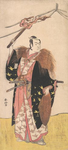 Ichikawa Monosuke II as Soga no Juro Sukenari (?), ca. 1785. Creator: Katsukawa Shunko.