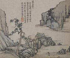 Landscape after Ma Yuan (active ca. 1190-1225), from the Mustard Seed Garde..., First edition, 1679. Creator: Wang Gai.