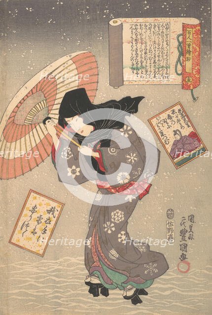 Selected Scenes from One Poem Each by One Hundred Poets: Poem by Emperor Koko, 19t..., 19th century. Creator: Utagawa Kunisada.