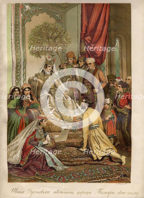 Shota Rustaveli presents his poem to Queen Tamar, 1880-1885. Creator: Zichy, Mihály (1827-1906).
