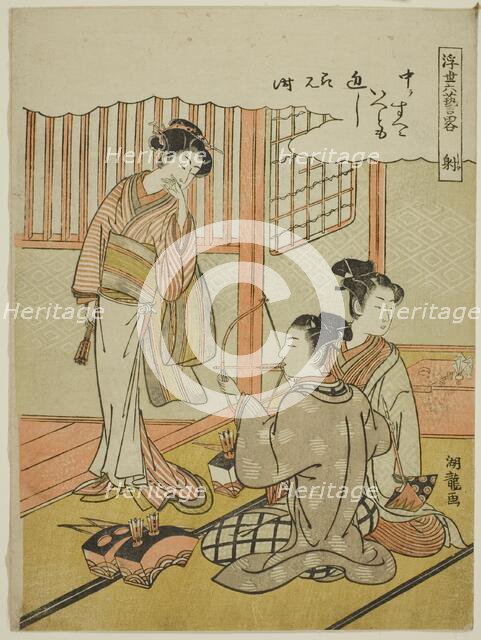 Archery (Sha), from the series "Informal Versions of the Six Accomplishments in the..., c. 1773/75. Creator: Isoda Koryusai.