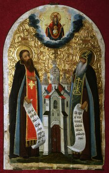 Venerable Anthony and Theodosius of the Caves, 17th century. Artist: Russian icon  