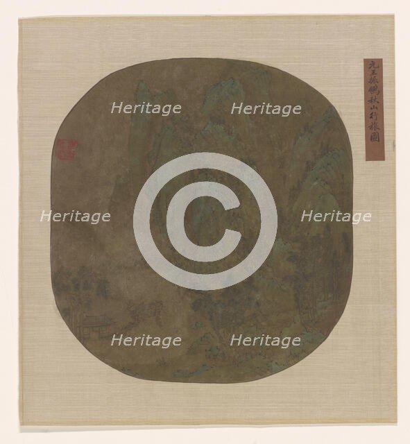 Traveling in Autumn Mountains, Ming or Qing dynasty, 1600-1725. Creator: Unknown.