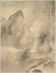 Ten Thousand Bamboos in the Mist and Rain, 1847. Creator: Tsubaki Chinzan (Japanese, 1801-1854).