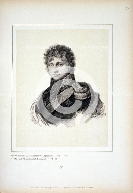 Portrait of Count Pavel Alexandrovich Stroganov (1774-1817), 1818. Artist: Anonymous  