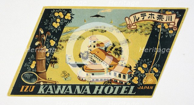 Postcard from Kawana Hotel, Izu, Japanese, c1950s. Artist: Unknown