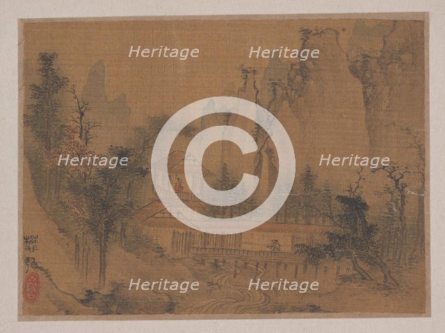 Landscape. Creator: Fan Hong.