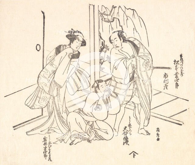 Scene from a Drama: Matsumoto Koshiro I and Two Other Actors. Creator: Ranshu.