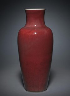 Vase, 1662-1722. Creator: Unknown.