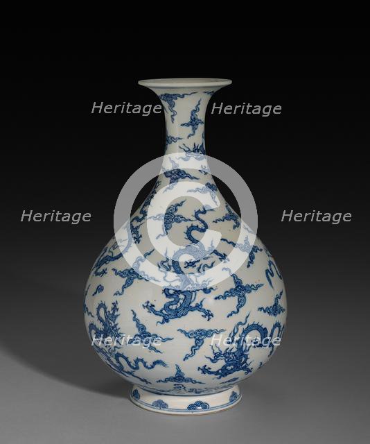 Bottle Vase, 1723-1735. Creator: Unknown.