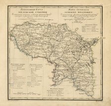 General Map of Vilnius Province: Showing Postal and Major Roads, Stations and the..., 1820. Creators: Vasilii Petrovich Piadyshev, Iwanoff.