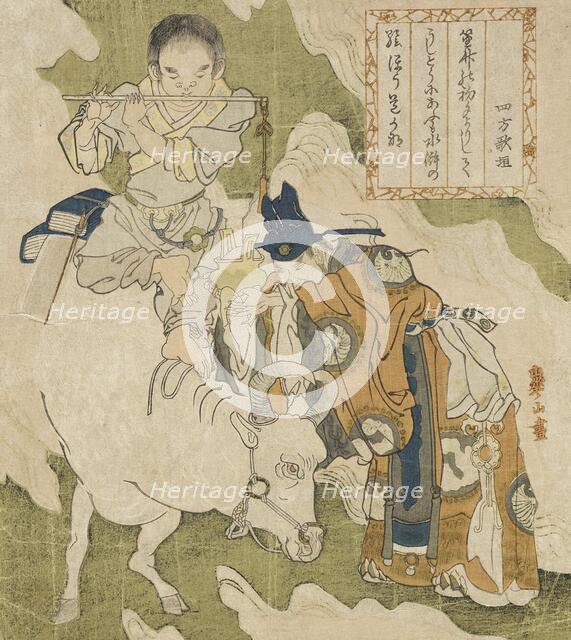 Minister Hong bows to the Heavenly Teacher, c 1890 reprint. Creator: Watanabe Kazan.