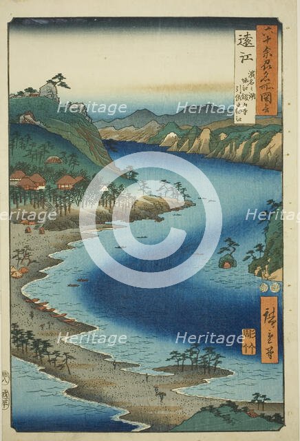 Totomi Province: The Narrow Inlet of Inasa near Kanzan Temple on Hamana Lake at Horie (Tot..., 1853. Creator: Ando Hiroshige.