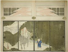 Retiring from the Kabuki Stage, 1840. Creator: Chogaku.
