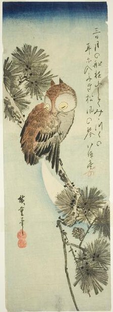 Small-horned owl, pine, and crescent moon, 1830s. Creator: Ando Hiroshige.