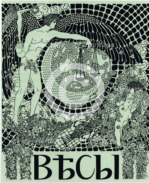 Cover of the Symbolist magazine Vesy (The Balance), 1904. Artist: Feofilaktov, Nikolai Petrovich (1878-1941)