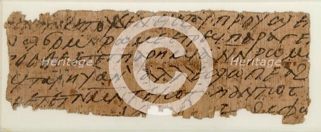 Papyrus Fragment of a Letter, Coptic, 7th century. Creator: Unknown.