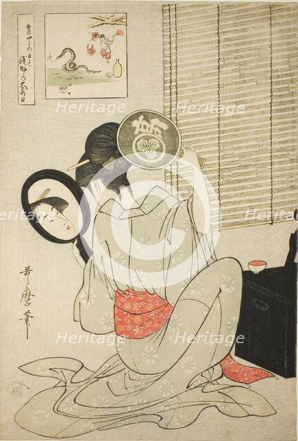 Takashima Ohisa, Japan, c. 1795. Creator: Kitagawa Utamaro.