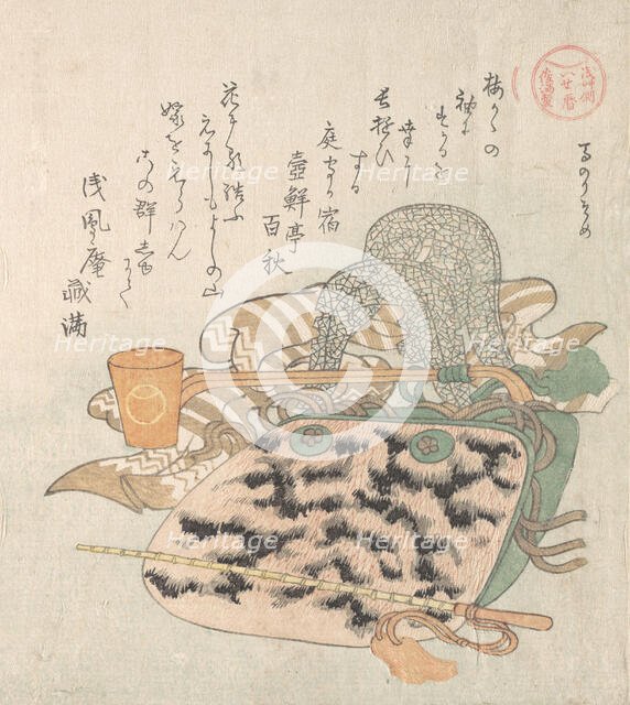 Saddle, Horse-Dipper and Other Harness, 19th century. Creator: Kubo Shunman.