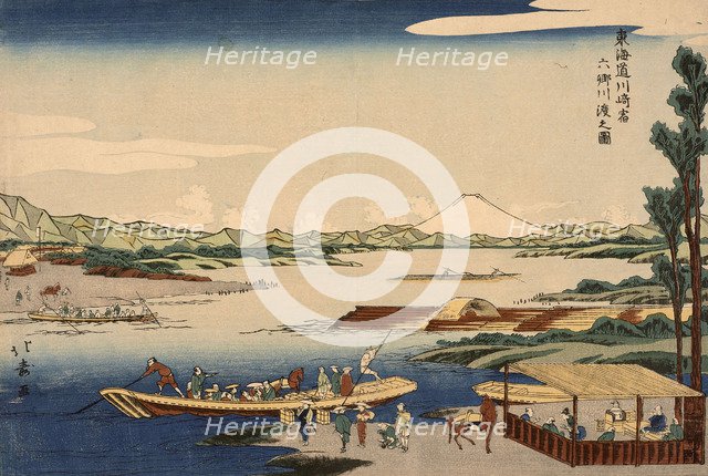 View of the Rokugo River Crossing at the Kawasaki Station. From the series Tokaido Road .