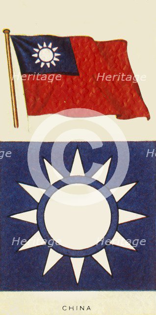 'China', c1935. Creator: Unknown.