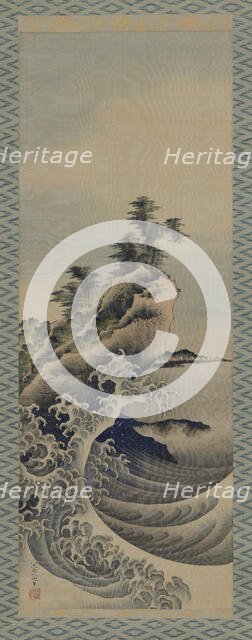 Breaking Waves, Edo period, 1847. Creator: Hokusai.