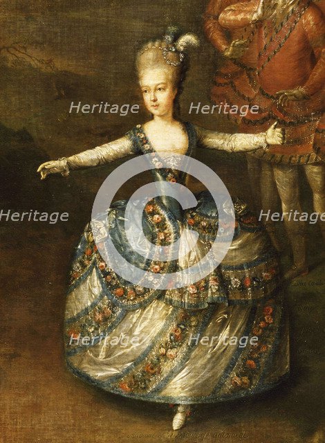 Fête Organized to Celebrate the Marriage of the Emperor Joseph II to Princess Marie-Josèphe of Bavar Artist: Weikert, Georg (1743/45-1799)