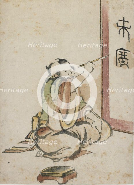 The Calligrapher, late 18th-early 19th century. Creator: Hokusai.