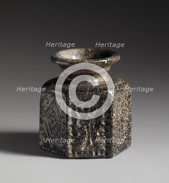 Hexagonal Pilgrim's Jar with Jewish Symbol, Byzantine, ca. 578-636. Creator: Unknown.