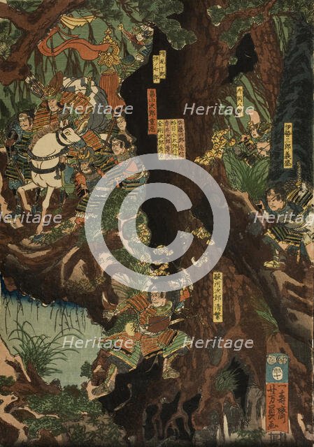 The Great Battle at Ichinotani during the Genpei Wars (Ichinotani Genpei Okassen), 1853. Creator: Yoshikazu.