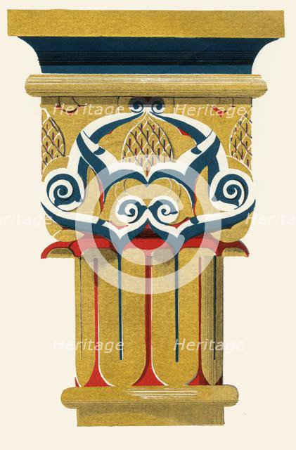 'Capital of Columns, Court of Fishpond', 1907. Creator: Unknown.