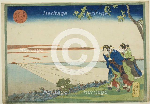 Sunrise on New Year's Day at Susaki (Susaki hatsu hinode no zu), from the series...,c. 1832/33. Creator: Utagawa Kuniyoshi.
