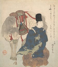 Young Nobleman Crouching beside His Horse. Creator: Suzuki Kiitsu.