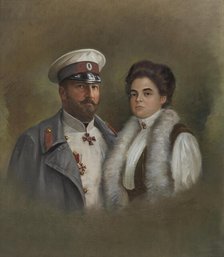 Portrait of Tsar Ferdinand I of Bulgaria (1861-1948) and his second wife Eleonore Reuss of Köstritz  Creator: Weinert, Artur (active ca 1908).