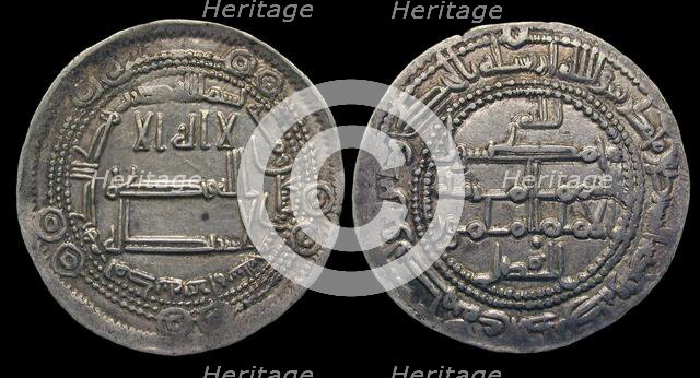 Silver Dirham. Abbasid Empire, Al-Ma'mun, Herat, Khorasan, 813-833. Creator: Numismatic, Oriental coins  .