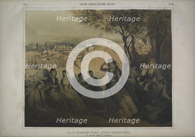 Lezginka dance near Tbilisi, 1861. Creator: Timm, Wassili (George Wilhelm) (1820-1895).