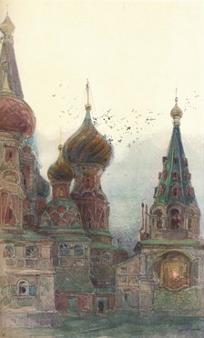 'The Church of Vasili Blazhenni, Moscow', c1900, (1905). Artist: Georges Kossiakoff.