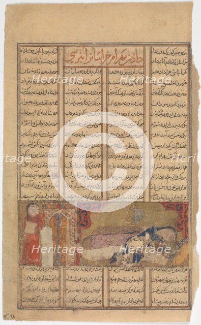 Death of Bahram Chubina?, Folio from a Shahnama (Book of Kings), ca. 1330-40. Creator: Unknown.
