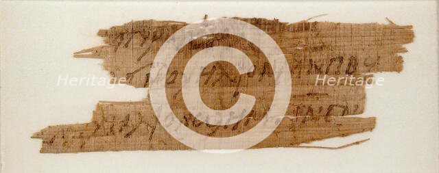 Papyrus Fragment of a List of Furniture, Coptic, 7th century. Creator: Unknown.