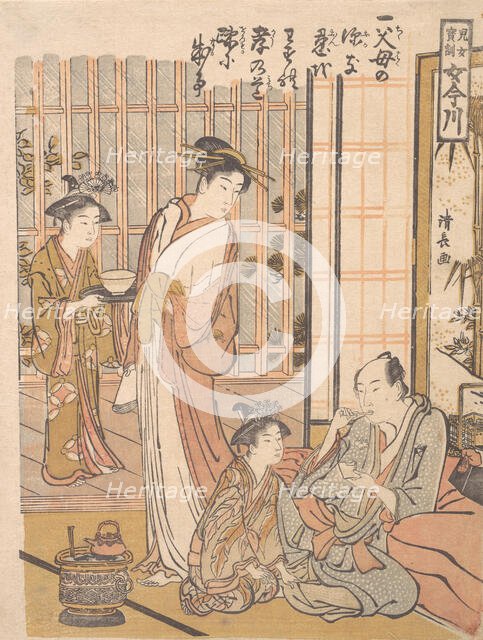Forgetting Filial Piety, ca. 1781. Creator: Torii Kiyonaga.