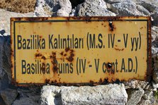 Sign, Dipkarpaz (Rizokarpaso), North Cyprus.