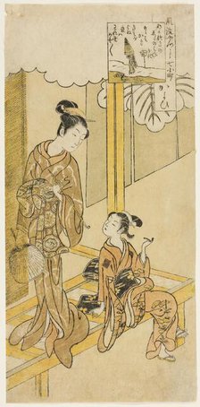 Visiting (Kayoi), from the series "The Seven Fashionable Aspects of Komachi (Furyu...c. early 1760s. Creator: Suzuki Harunobu.