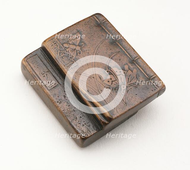 "Kokinshu": Anthology of Classic Japanese Poetry, 18th century. Creator: Unknown.