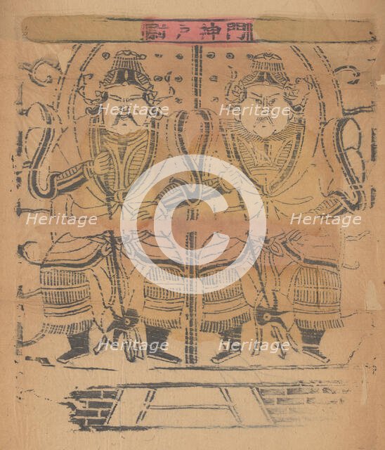 One hundred thirty-five woodblock prints including New Year's pictures (nianh..., 19th-20th century. Creator: Unknown.