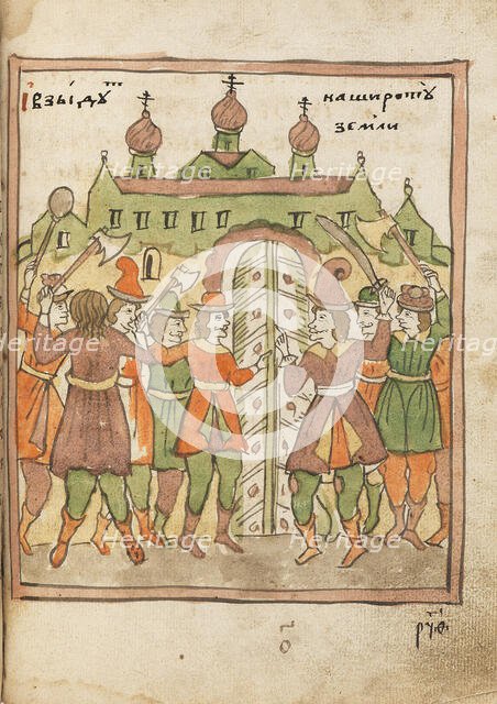 The Apocalypse (Old Believer Book), 1712-1713. Creator: Ancient Russian Art.