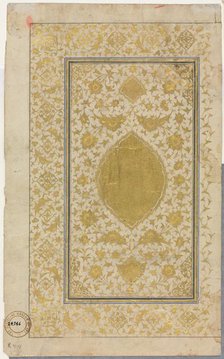 Quran Manuscript Folio (Recto); Illuminated Page, 1500s. Creator: Unknown.
