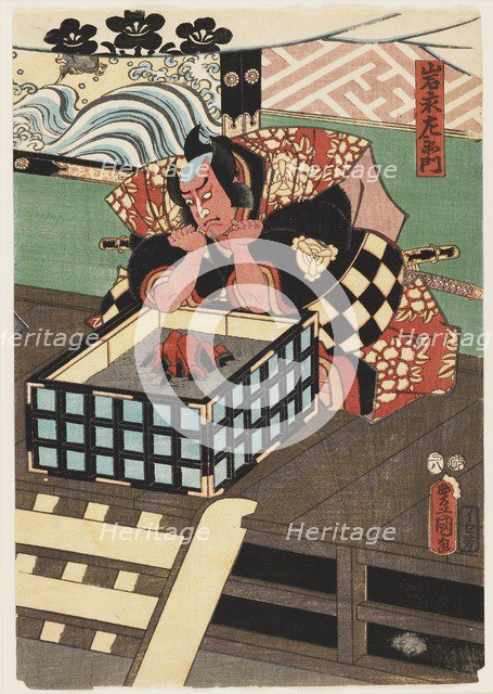 Woodblock print - Iwa Nagazaemon, 1857  (8th month). Artist: Utagawa Kunisada.