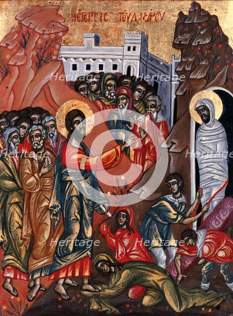 The Raising of Lazarus. Creator: Greek School.