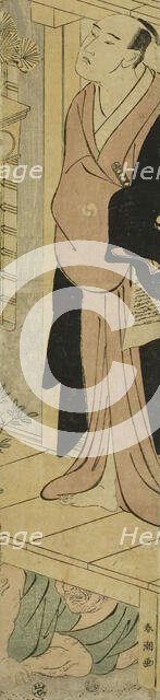 Parody of the Letter-Reading Scene in Chushingura, c. 1780/1801. Creator: Katsukawa Shuncho.