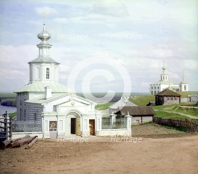 Chapel of Our Savior on the site of dead soldiers, in the city of Cherdyn, 1910. Creator: Sergey Mikhaylovich Prokudin-Gorsky.